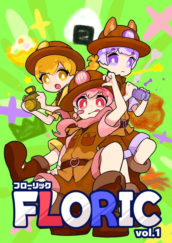 FLORIC vol.1 LUNCH BOX