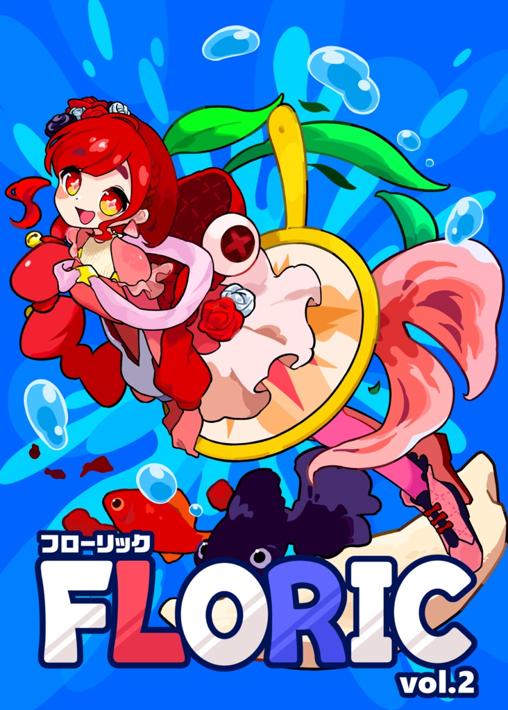 FLORIC vol.2 BASE HOUSE