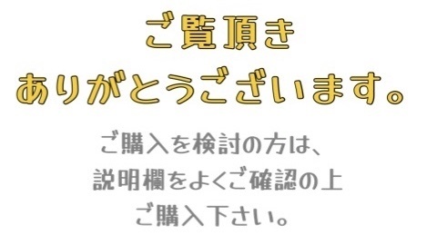 【原神】神の目ピアス・イヤリング(璃月)