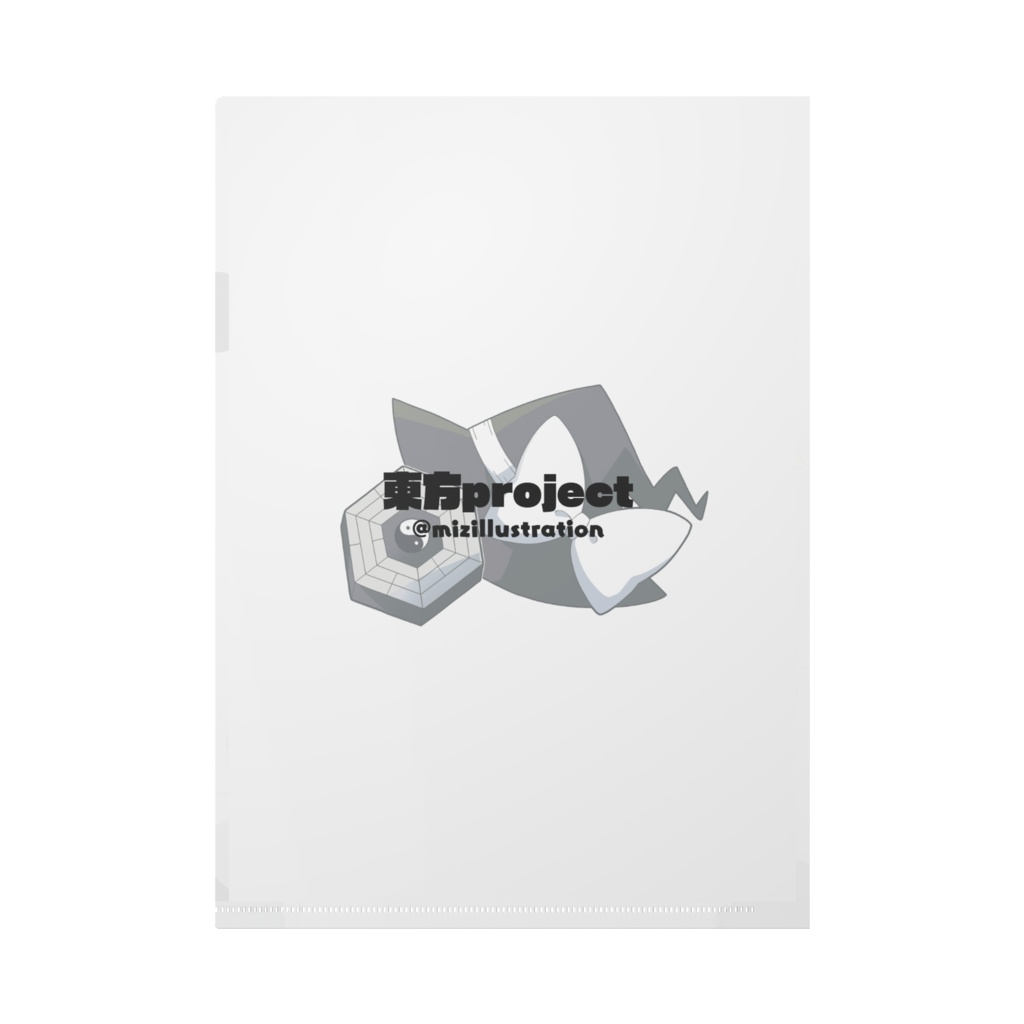 東方Project 霧雨魔理沙A4クリアファイル