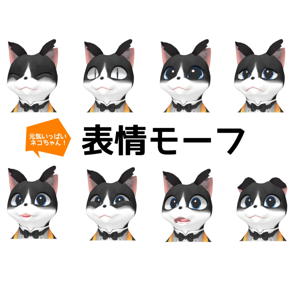 QuQuさんちのネコちゃん