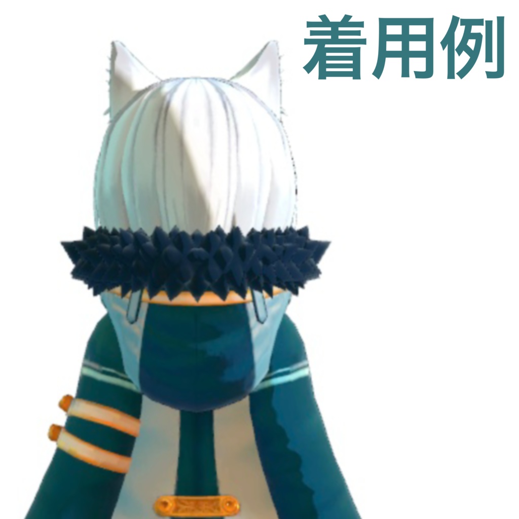 2WAYまとまるロング