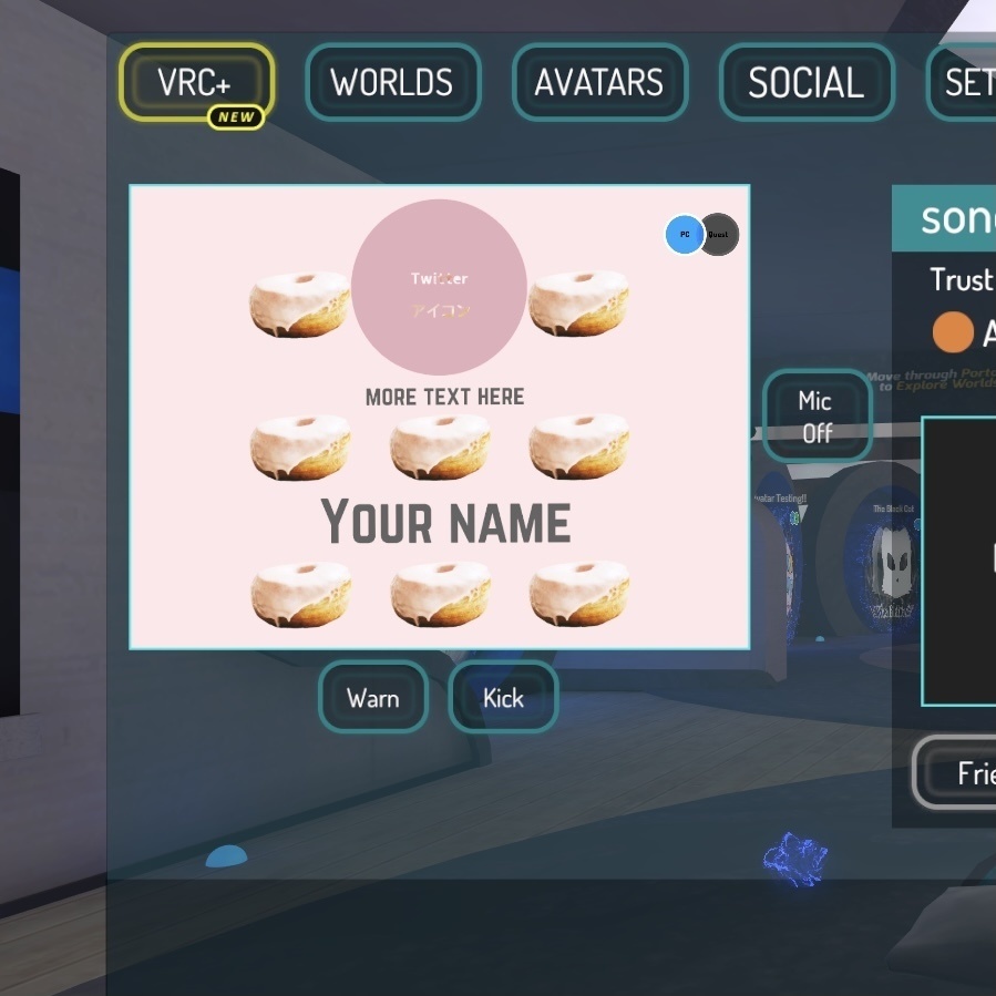 アバターをアレされるのを可愛く予防する⁉︎アバターサムネテクスチャ