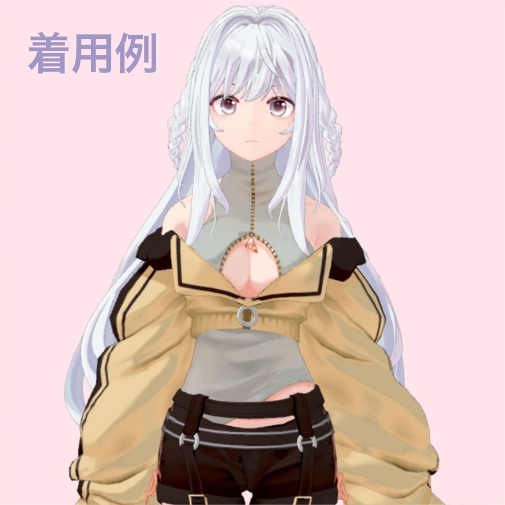 milina LONG -春霞みぃなモデル-