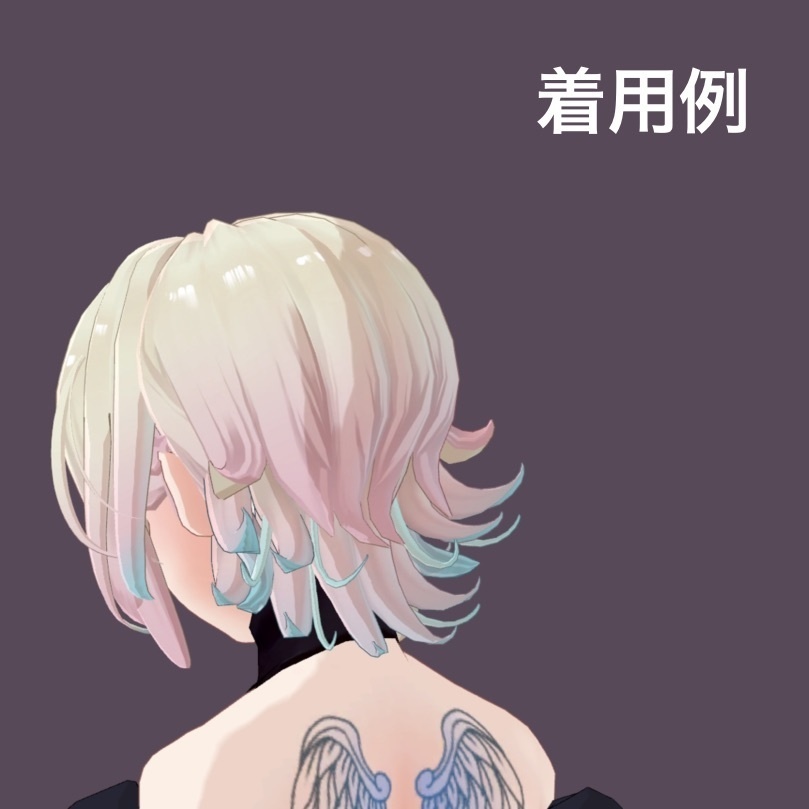 MEKAKUREショート