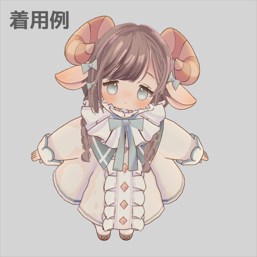 Milina Costume プレゼント付きモデル