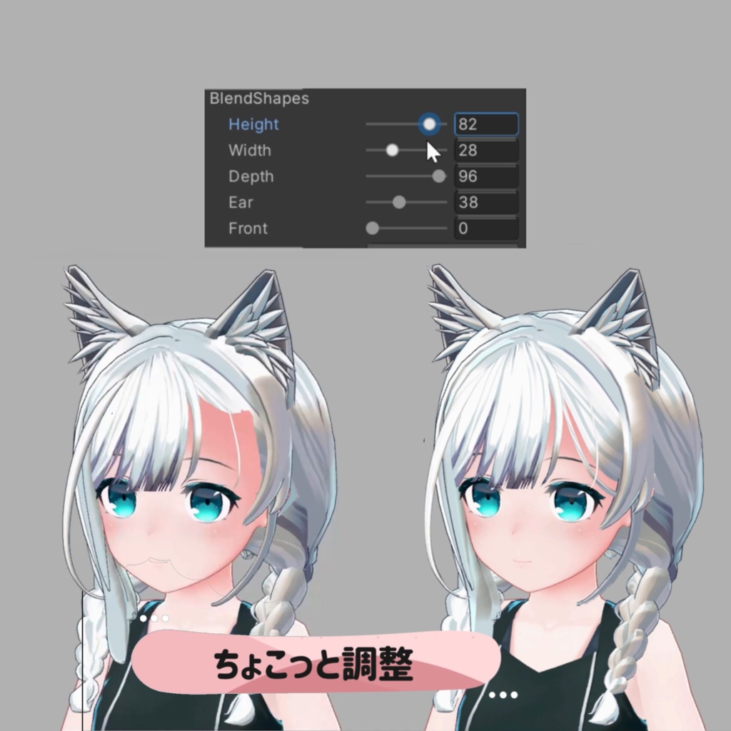 Milina Costume プレゼント付きモデル