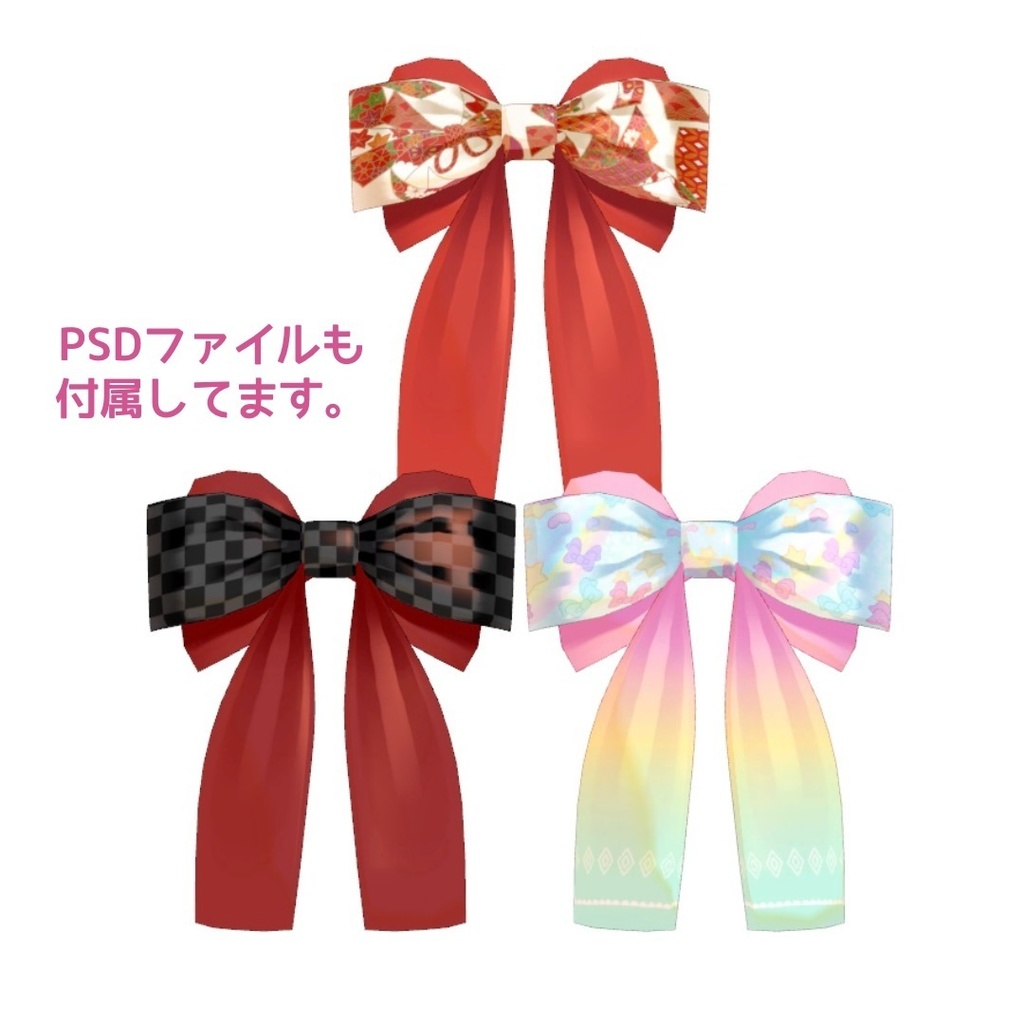 QuQu和風髪飾り Bタイプ リボン