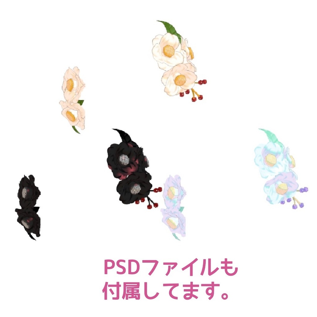 QuQu 和風髪飾り Cタイプ 白椿