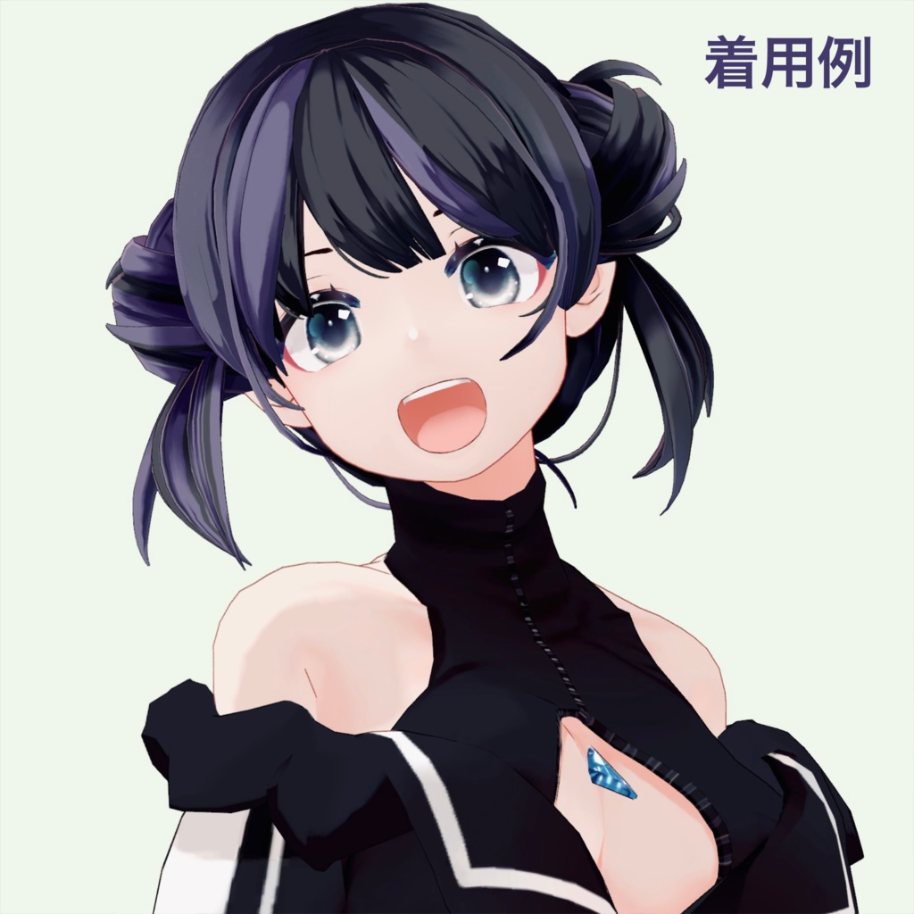 ツインおだんご