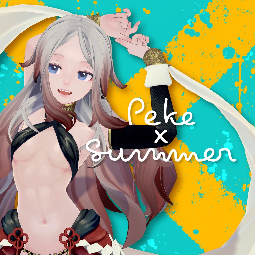 Peke×Summer