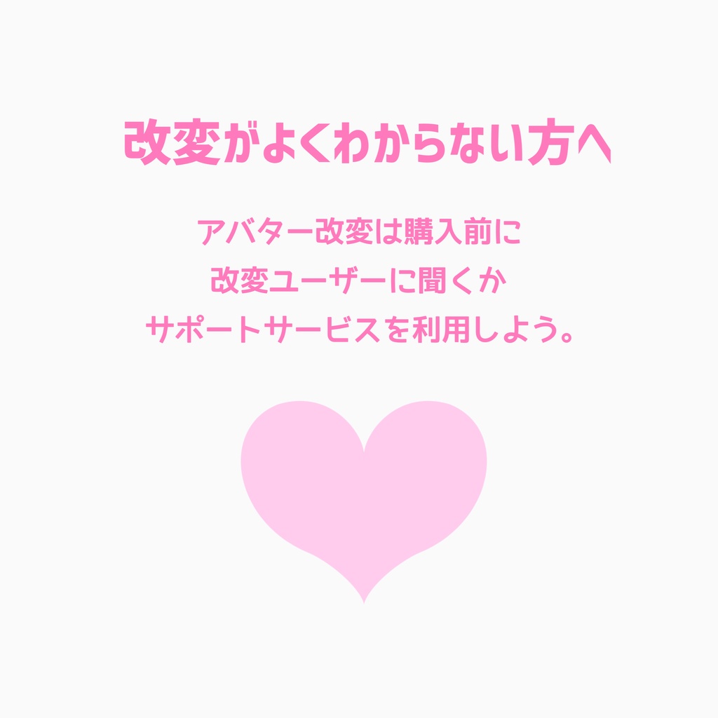 リクルートスーツセット:パンツタイプ - QuQu - BOOTH