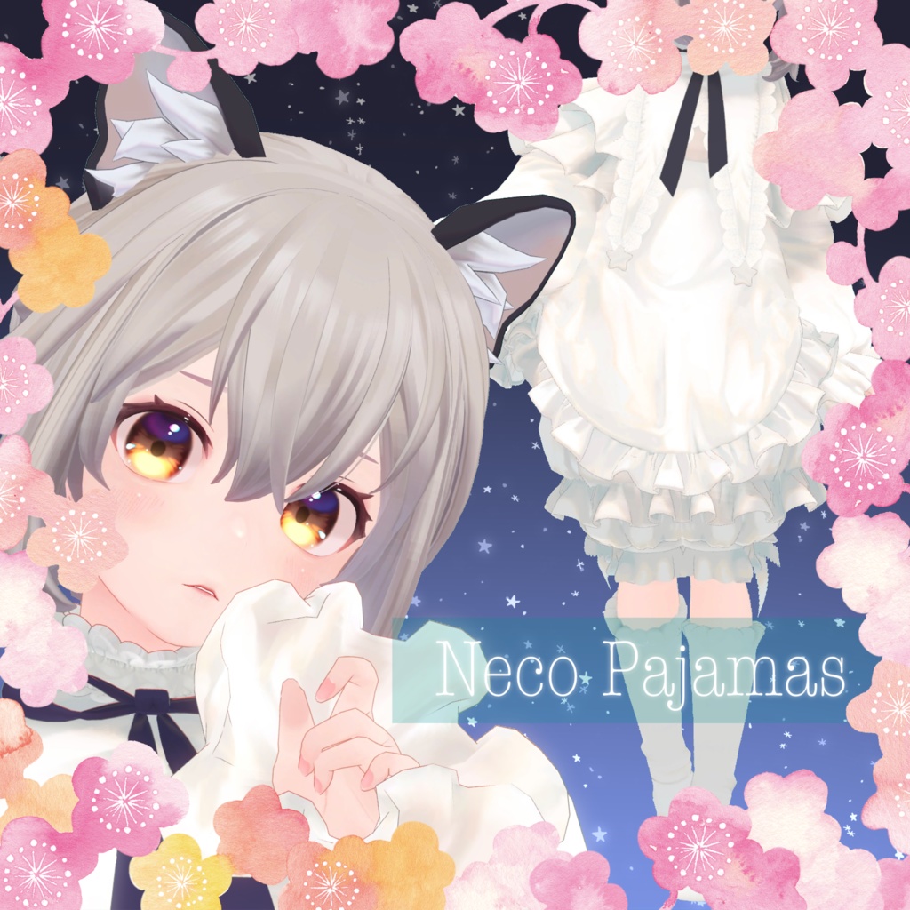 Neco Pajamas