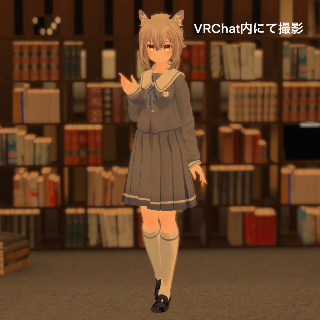 Neco Academicコスチューム