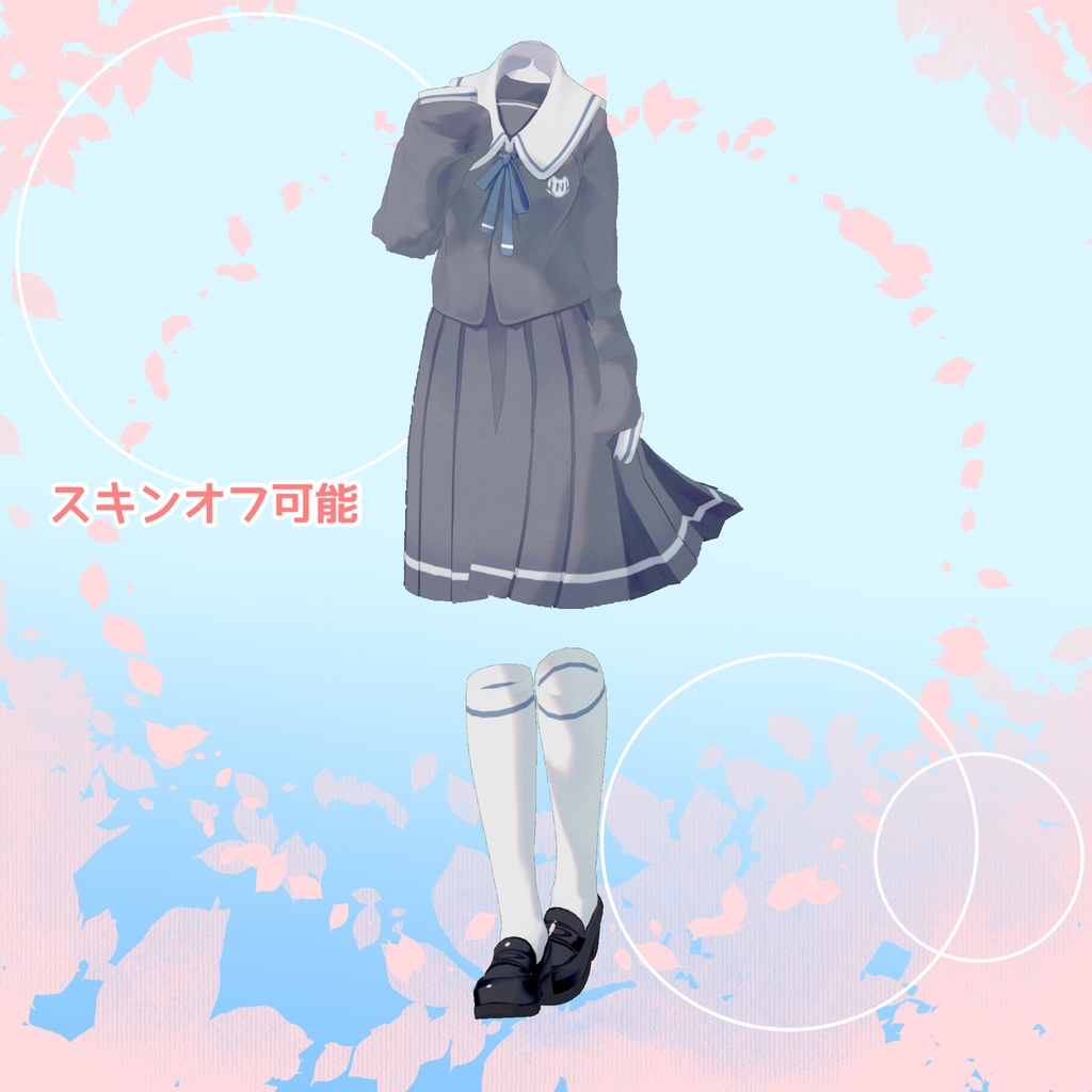 Neco Academicコスチューム