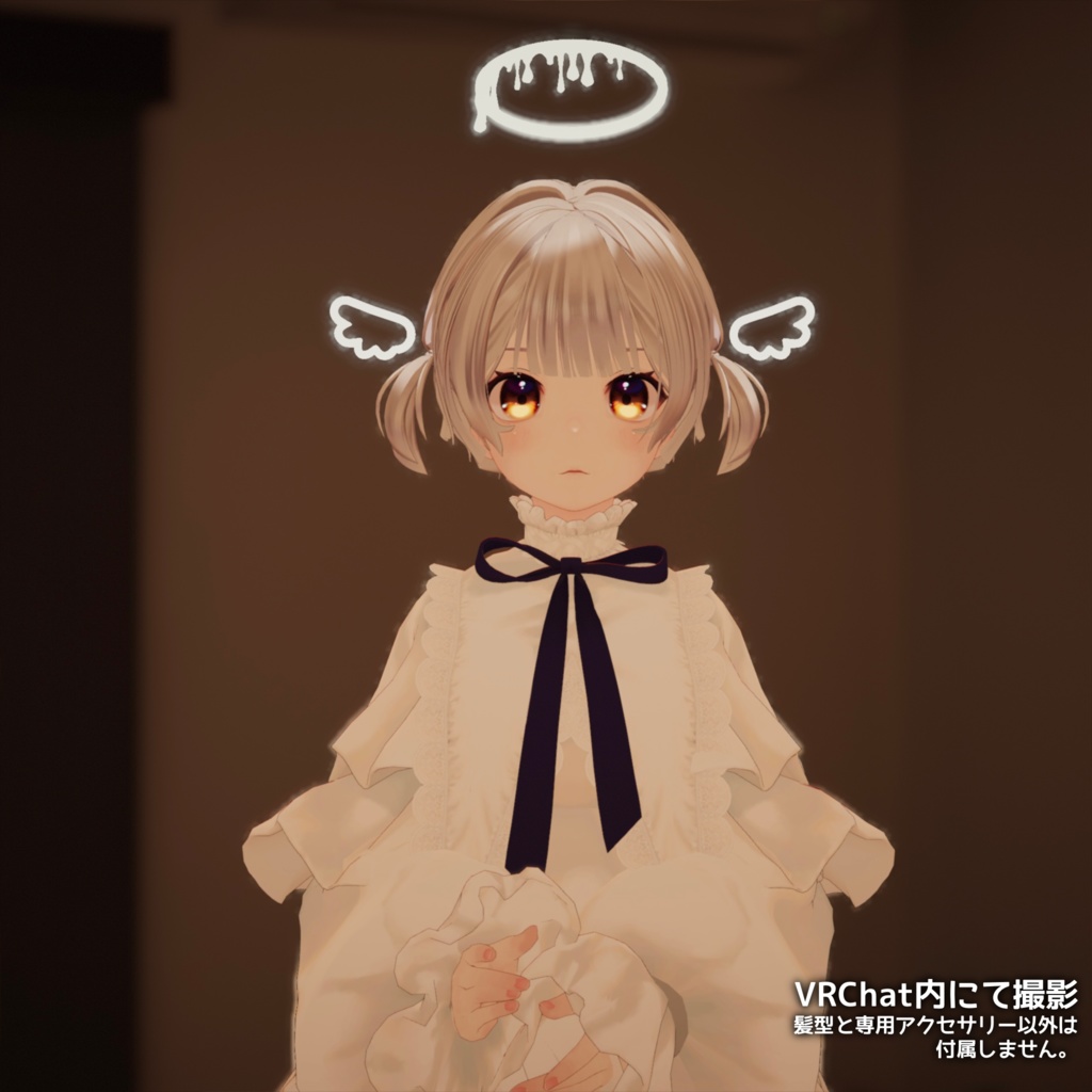 【専用アイテム付き】天使のショートヘア