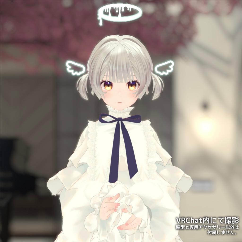 【専用アイテム付き】天使のショートヘア