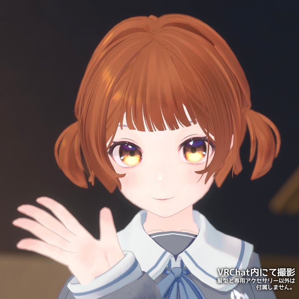 【専用アイテム付き】天使のショートヘア