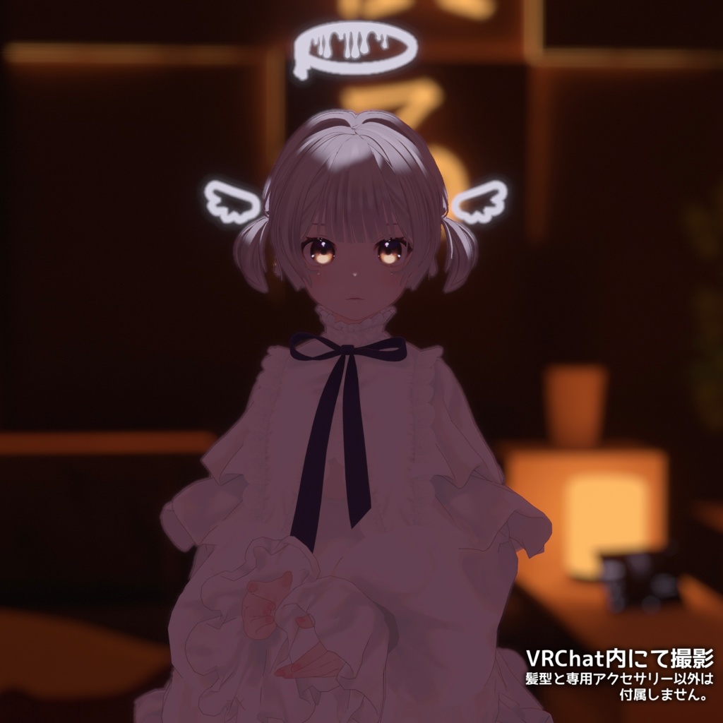 【専用アイテム付き】天使のショートヘア