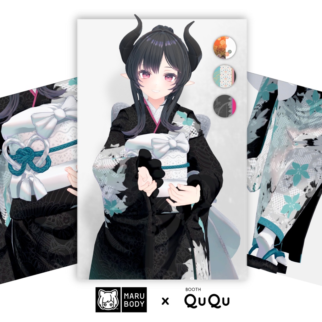 QuQu Kimono 2023【NewNecoMaid対応】【MARUBODY対応】