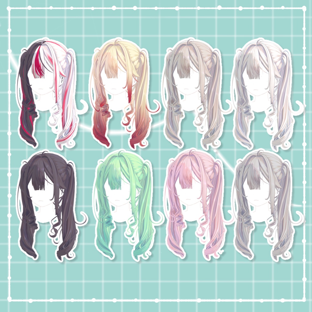 メロかわツイン