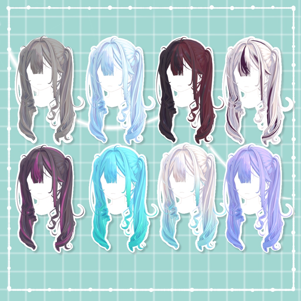 メロかわツイン