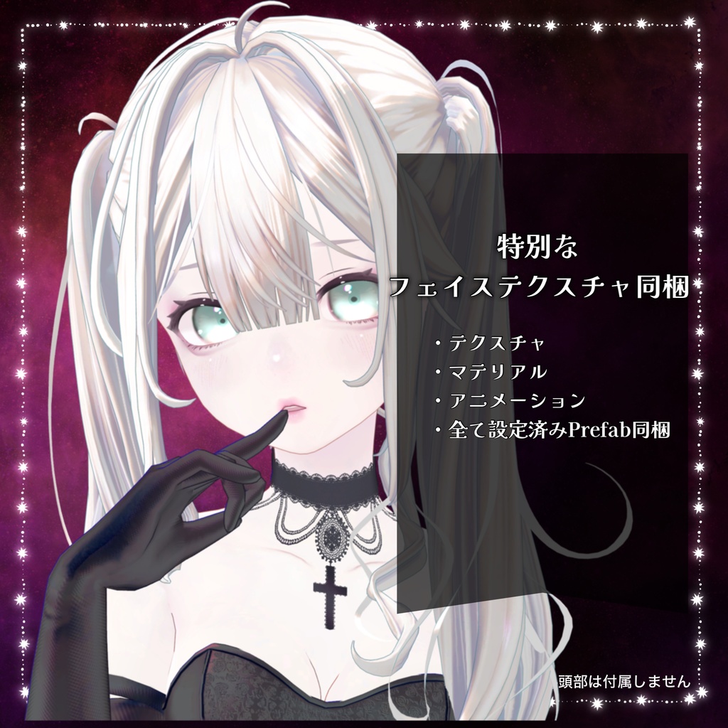 🎃Dark bloom dress👻