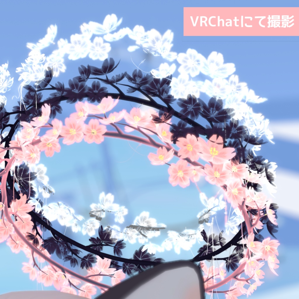 Sakura Halo -宵桜の輪-
