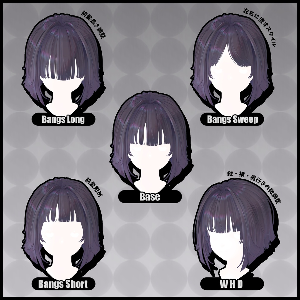 DarkieBob【FakeShadow対応】