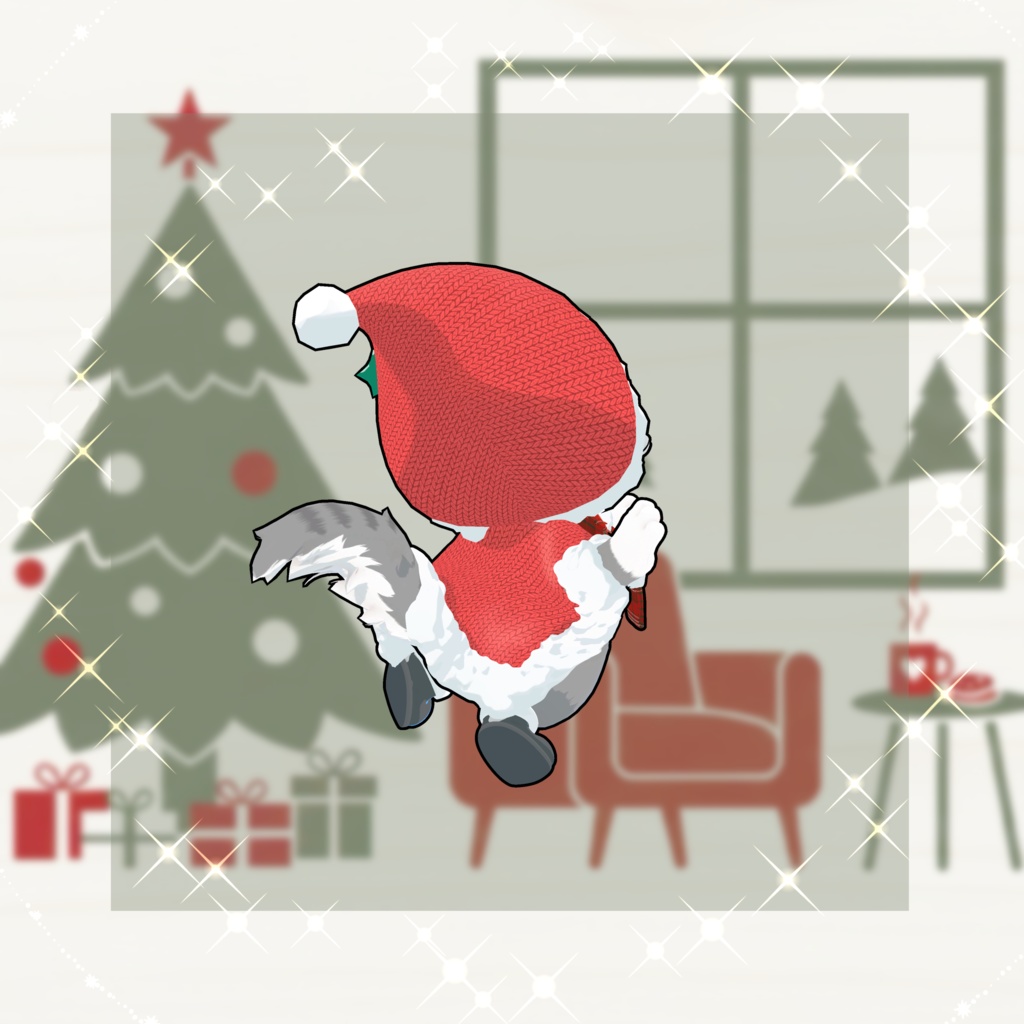 サンタくぅにゃん