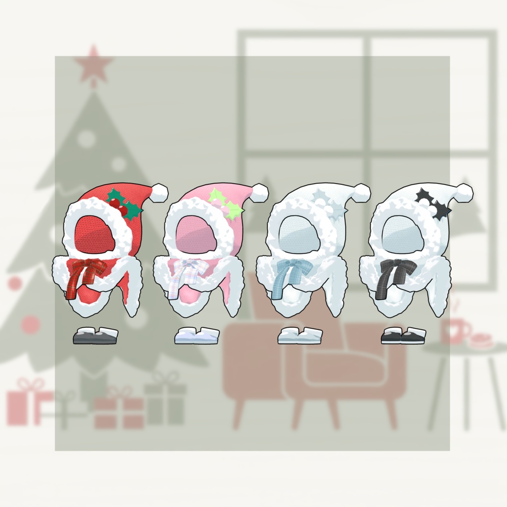 サンタくぅにゃん