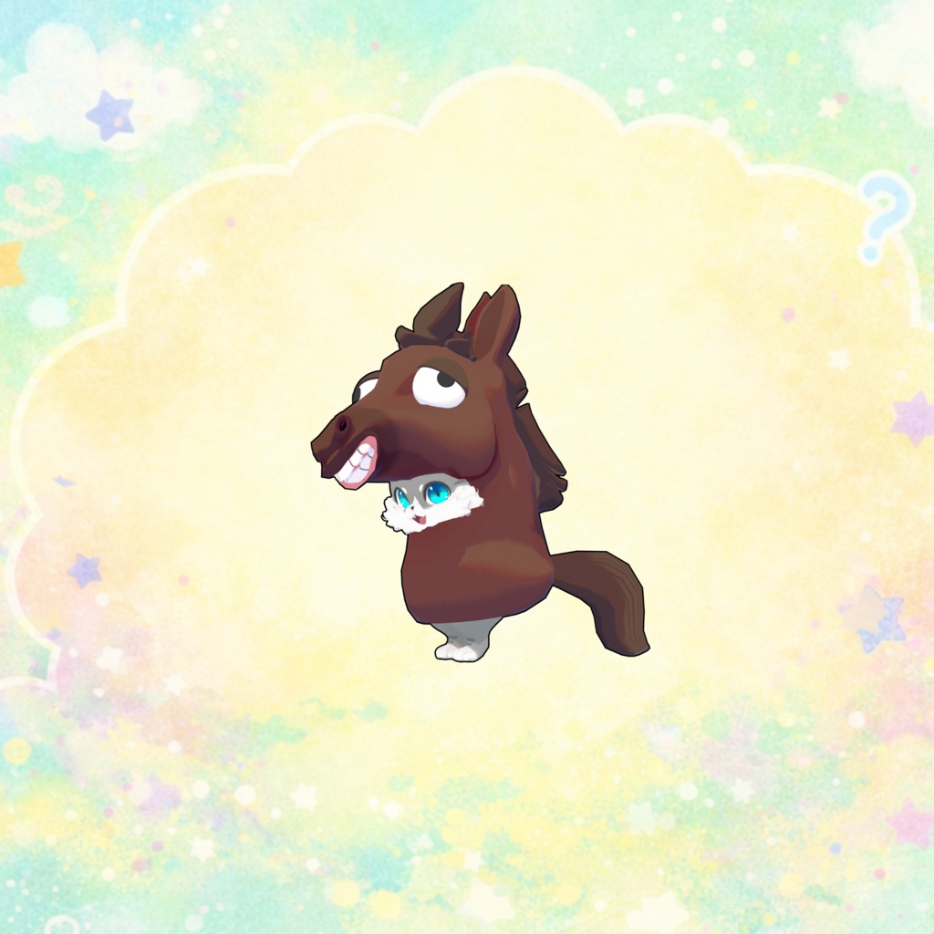 【50%OFF】おうまにゃん