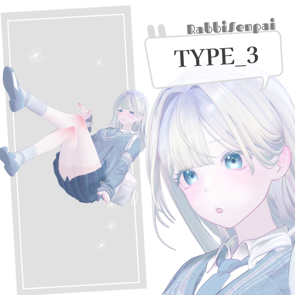 【オリジナル3Dモデル】ラビ先輩