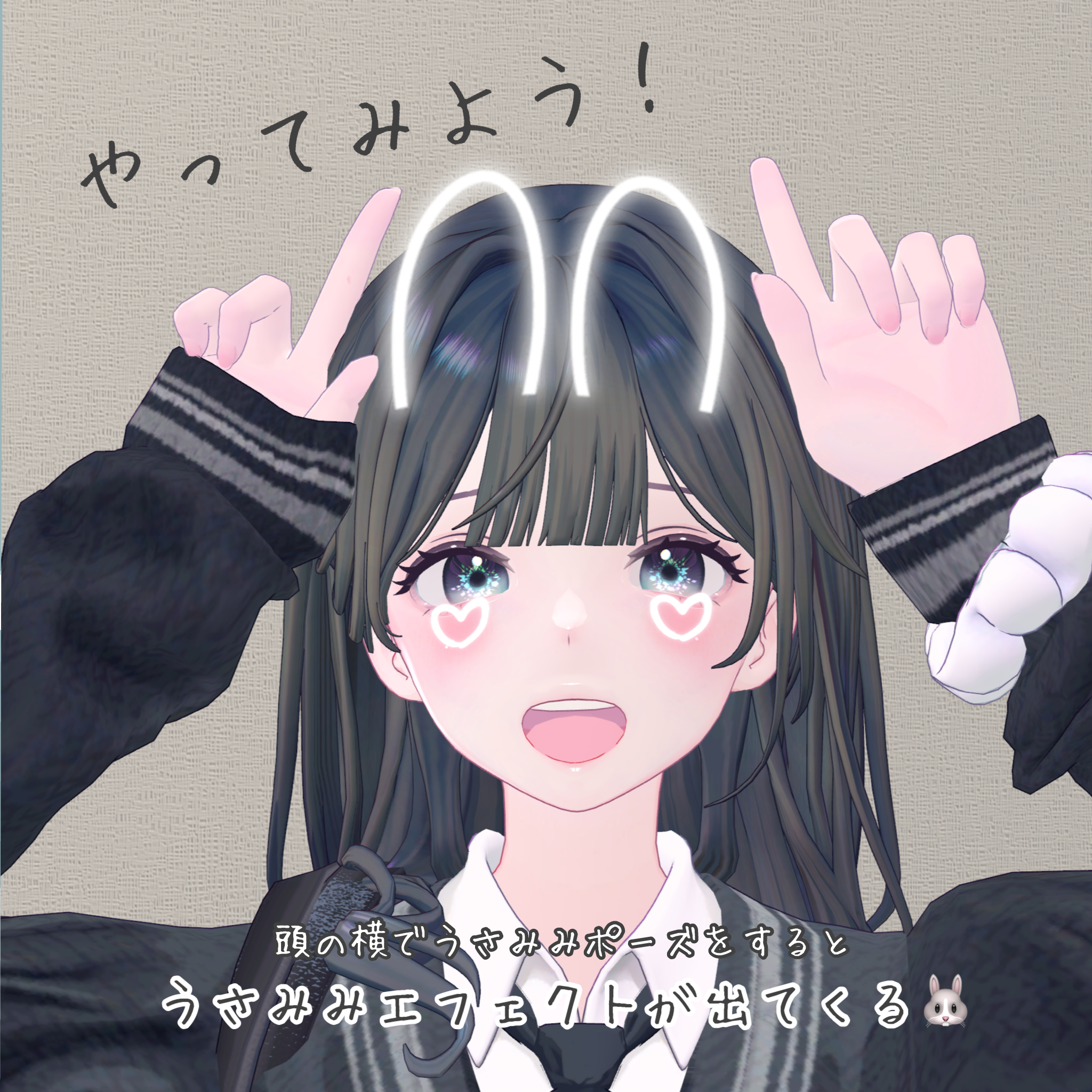 alt text