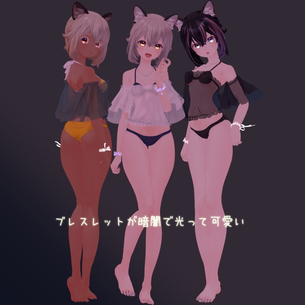 【TYPE_A】NecoSummer(単品販売)
