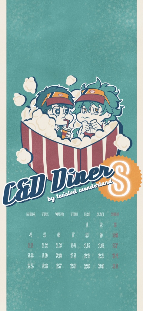 8月用カレンダー🍿