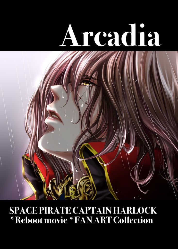 Arcadia