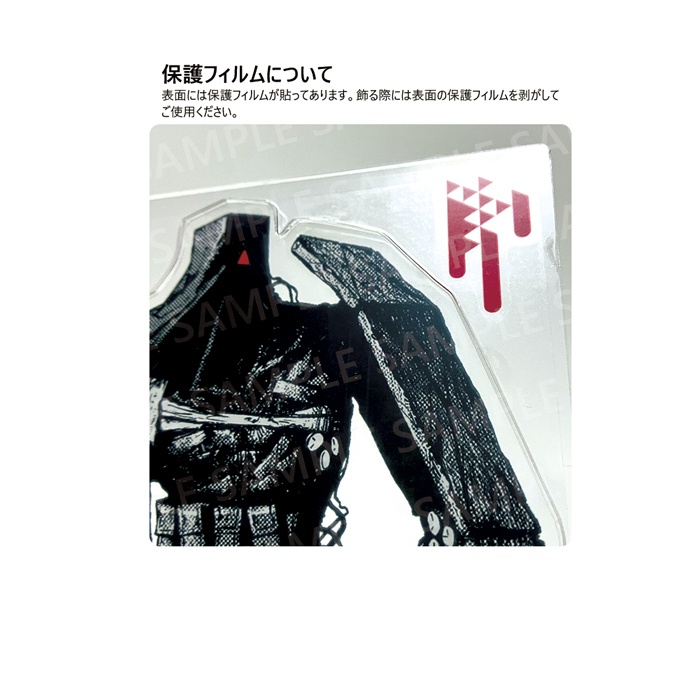 ベールマン アクリルスタンド