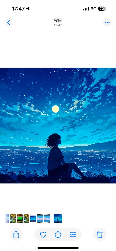 涙ぐむ雨