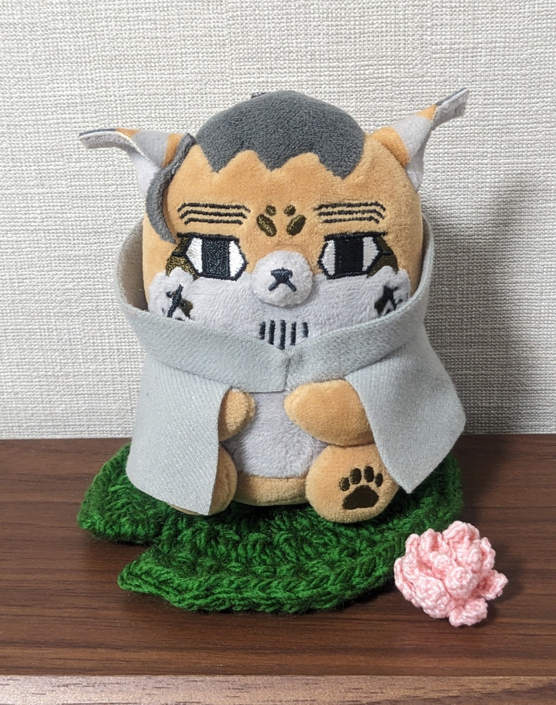 おすわりサポート睡蓮