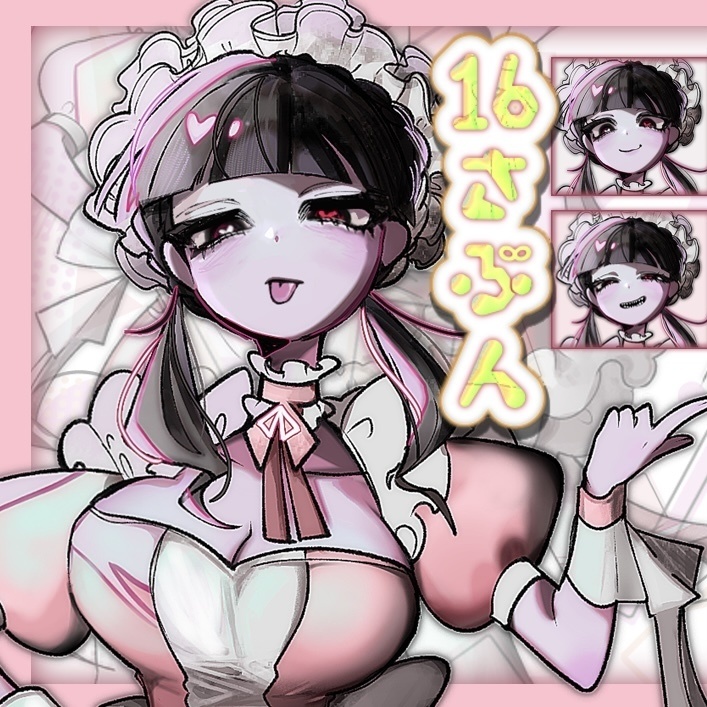 【立ち絵素材】メイドっぽい女の子