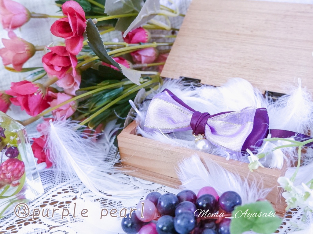 ぬいぐるみ用リボン(No.13)