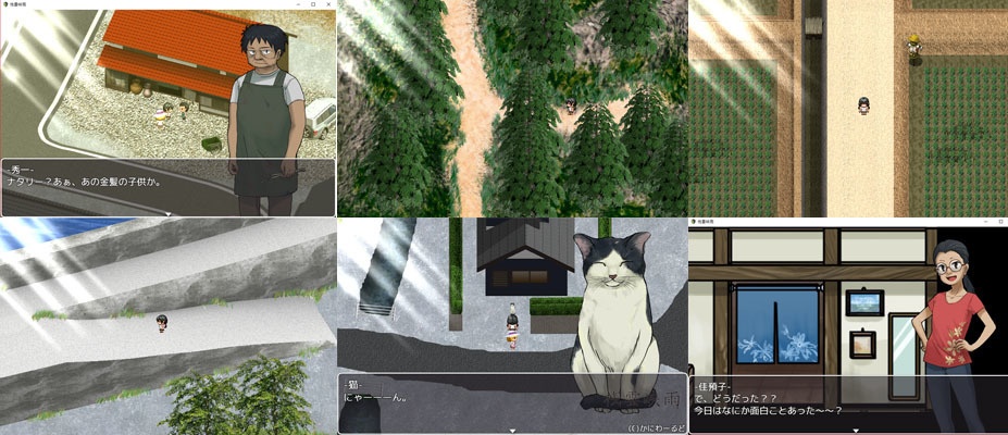 桟雲峡雨ver1.0.0