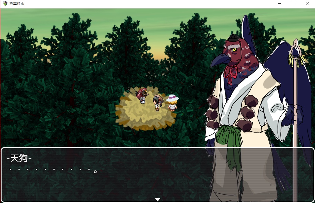 桟雲峡雨ver1.0.0