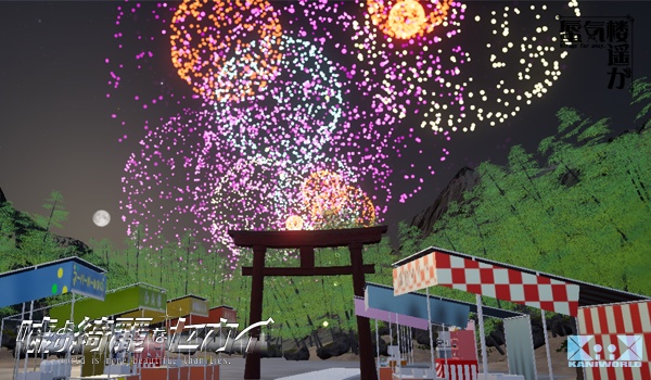 嘘より綺麗なセカイ