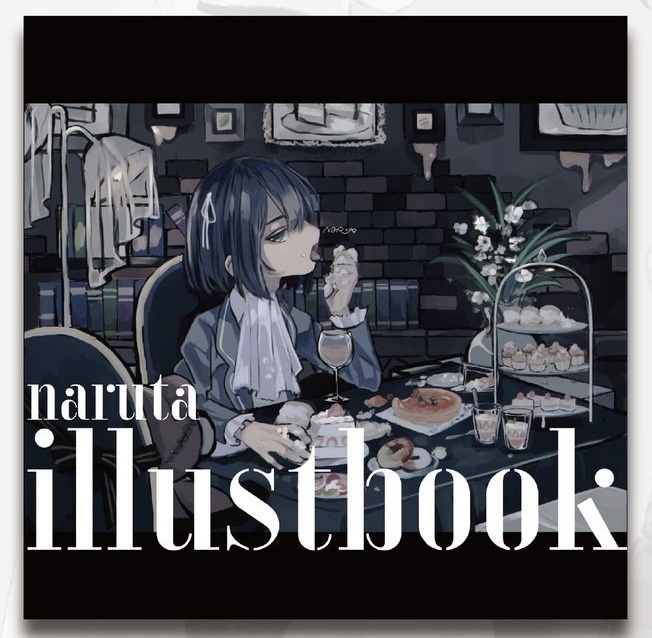 【コミティア141】naruta illustrationbook