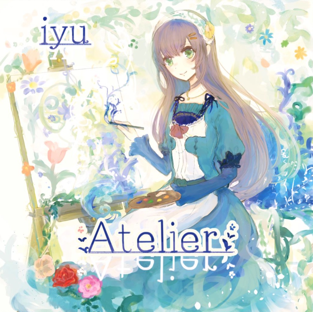 Atelier