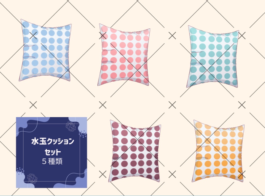 水玉クッション5種セット【背景、VTuber配信など】