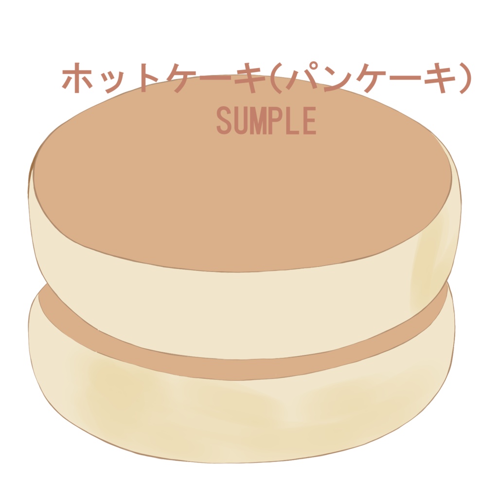 ホットケーキベッド【背景、VTuber配信など】