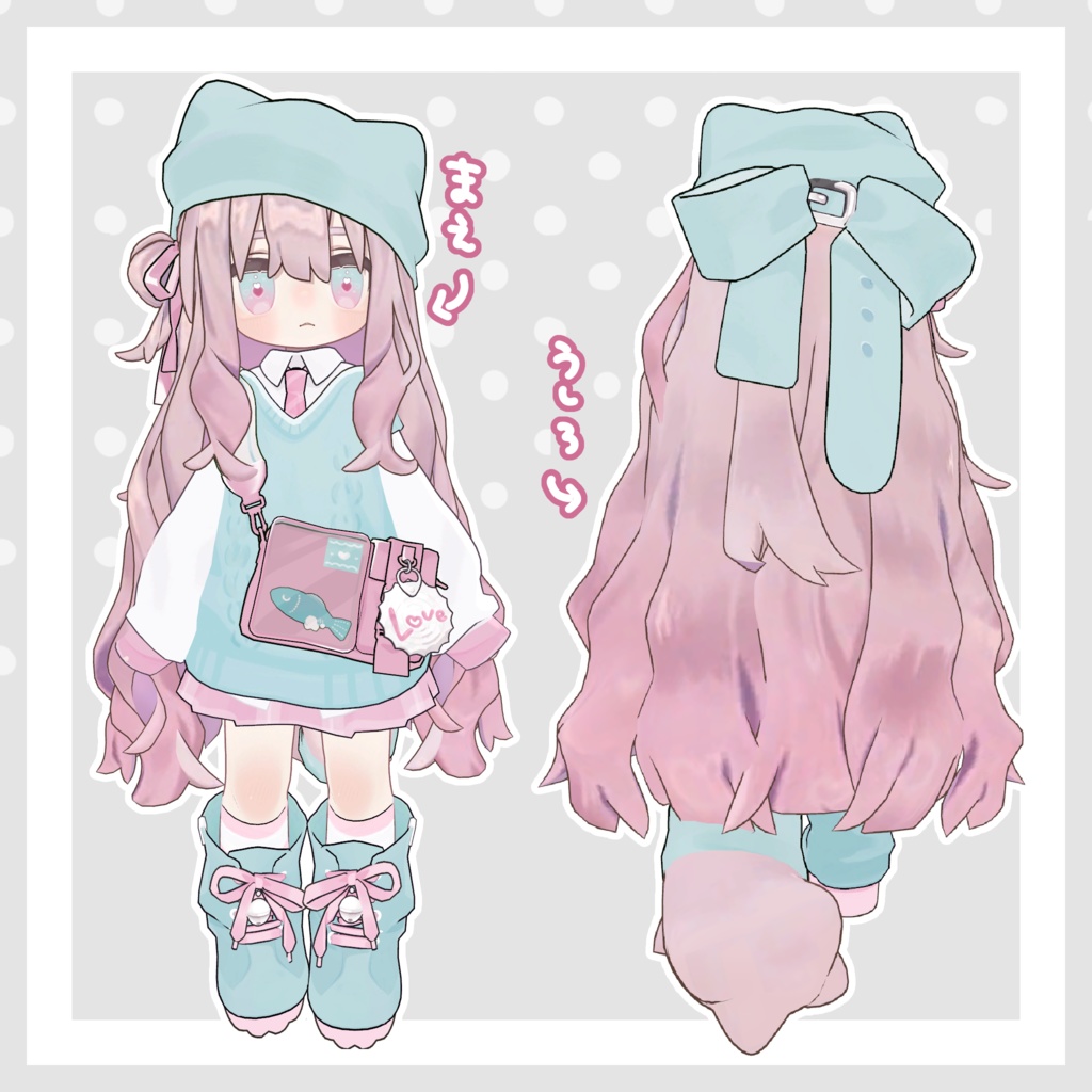 【free】キプフェルデフォルト衣装用テクスチャ『ゆめかわ』